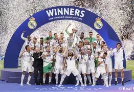 开云-皇马七大巨星谁是老大